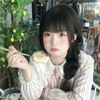 梦醒时分